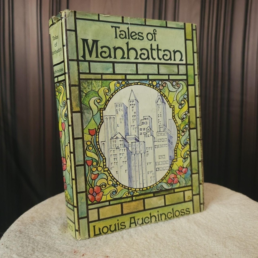 Tales of Manhattan by Louis Auchincloss Hardcover Colorful Stained Glass Book